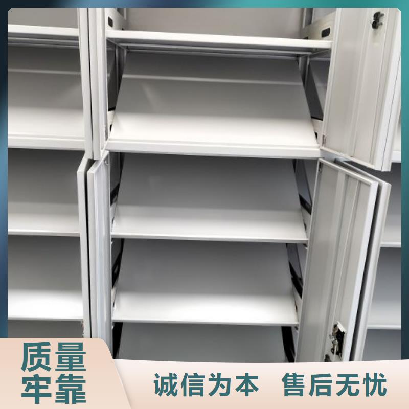 鐵皮密集柜多少錢