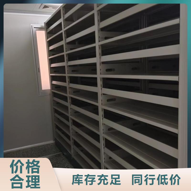 常見故障【凱美】手搖文件柜