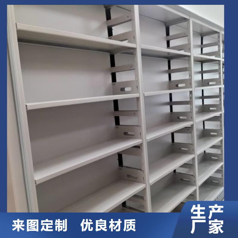 文件檔案柜量大從優(yōu)
