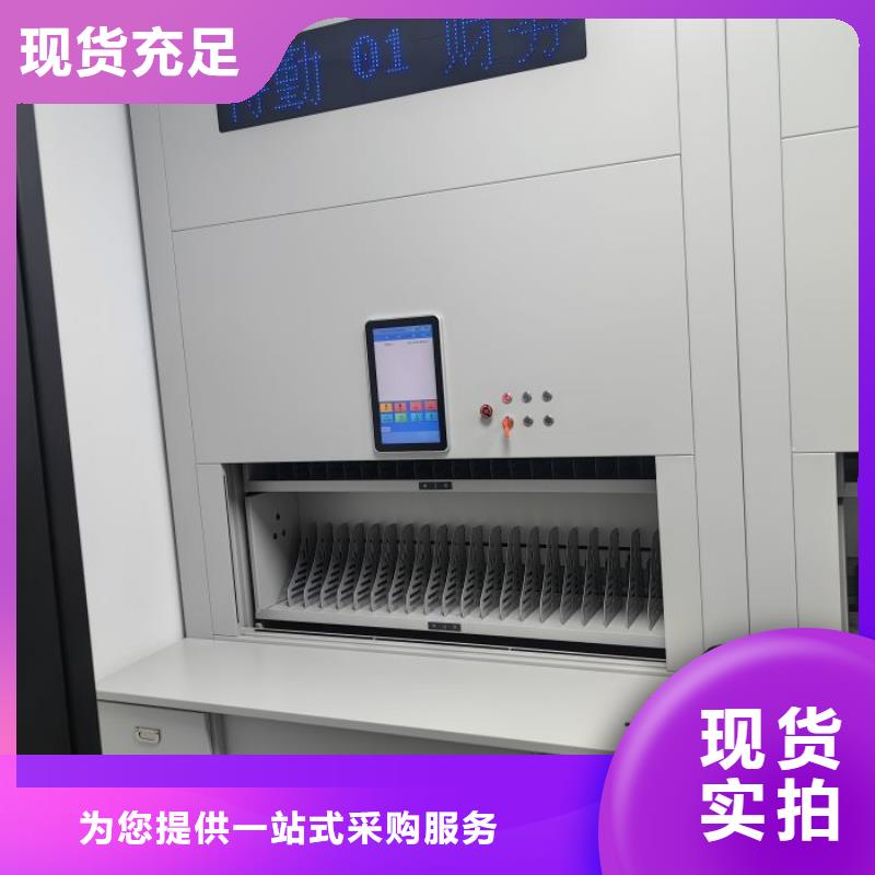 廠家分享給經(jīng)銷商的發(fā)展之道【凱美】檔案室手搖密集柜