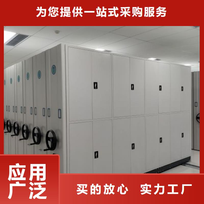 廠家分享給經(jīng)銷商的發(fā)展之道【凱美】檔案室手搖密集柜
