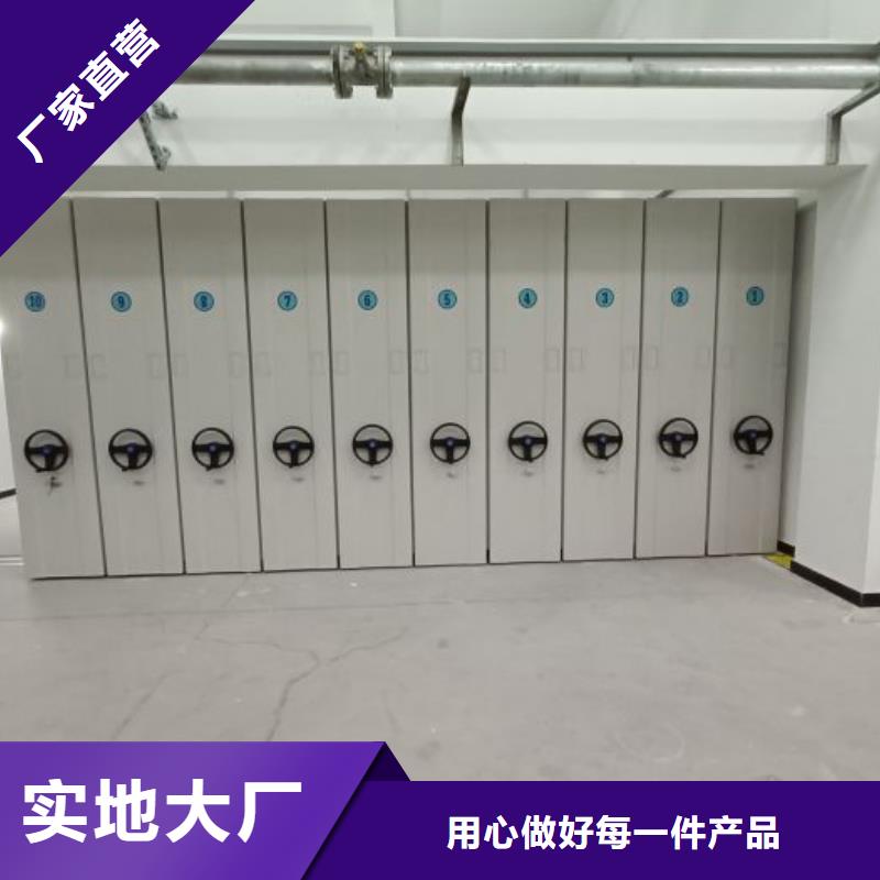 來電詳談【凱美】檔案保管柜