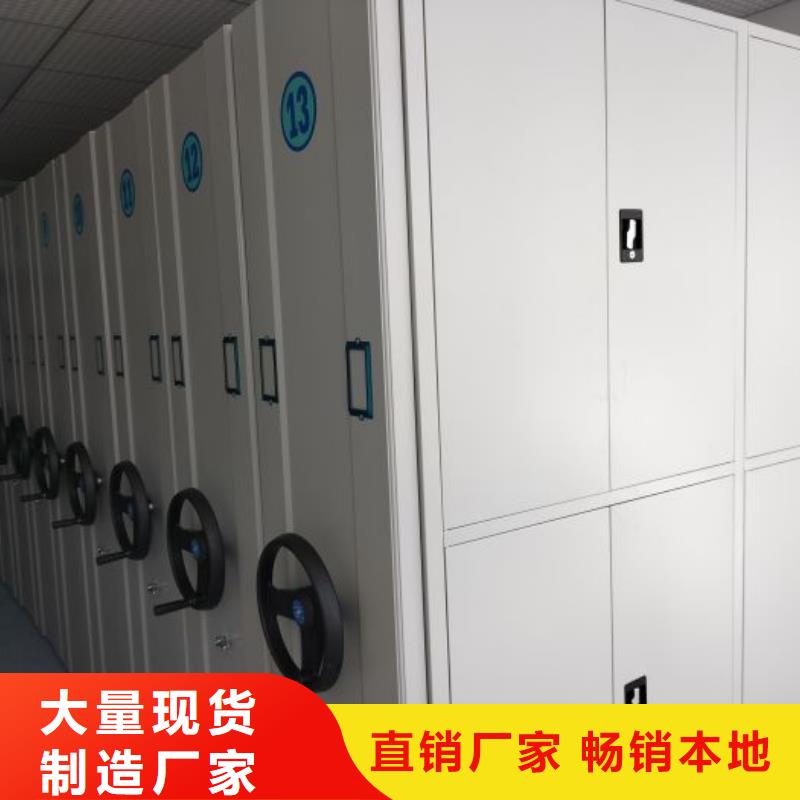 信為本【凱美】標(biāo)本密集柜