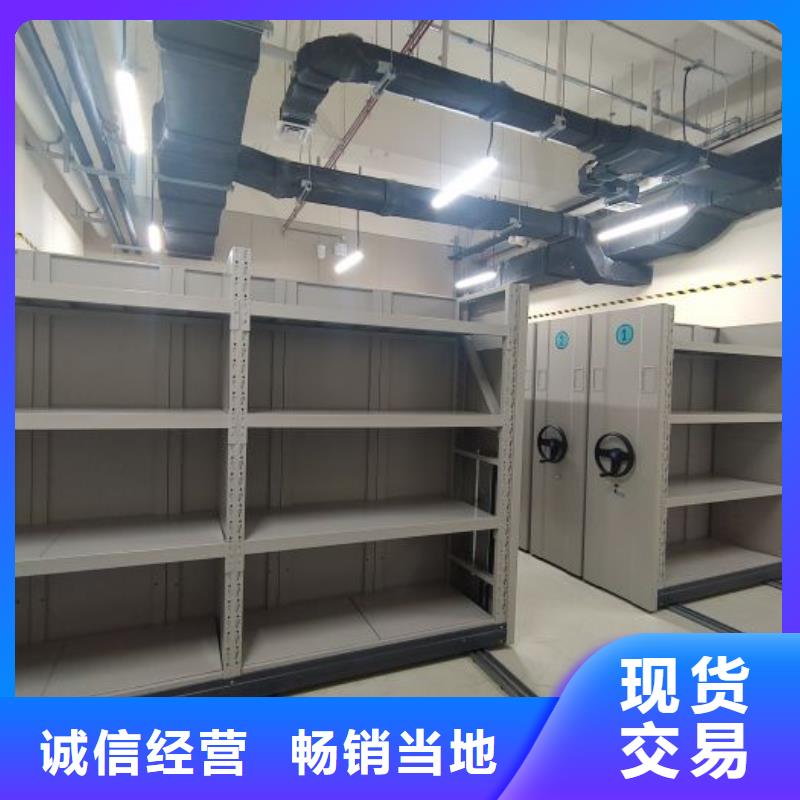 圖紙定做鑄造輝煌【凱美】手動型檔案密集架