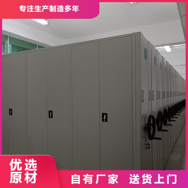 敬請(qǐng)來電【凱美】手動(dòng)檔案密集柜
