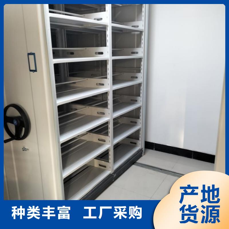 和諧創(chuàng)造【凱美】貨物密集柜
