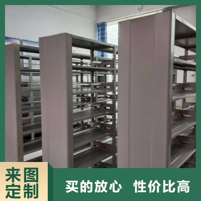 追求【凱美】財(cái)會(huì)憑證密集架