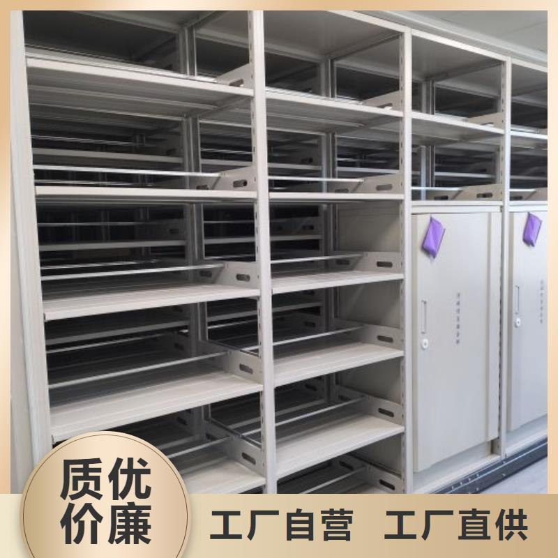 產(chǎn)品的優(yōu)勢(shì)所在【凱美】磁帶密集柜