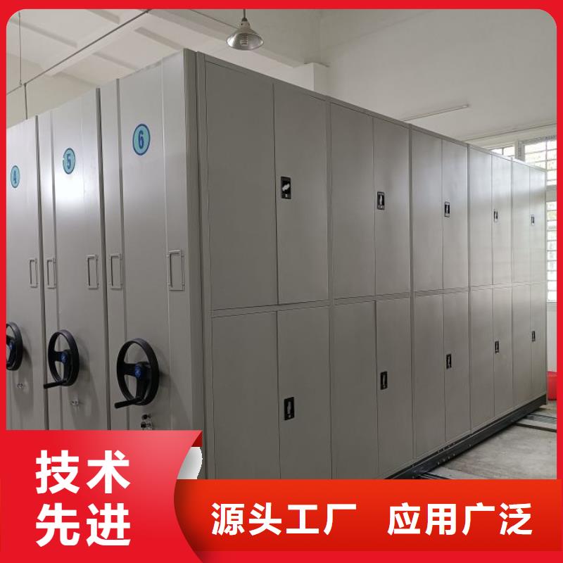 哪家好的【凱美】手搖式檔案密集架