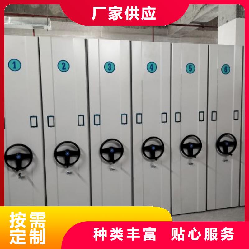 誠(chéng)信為本【凱美】放檔案的柜子