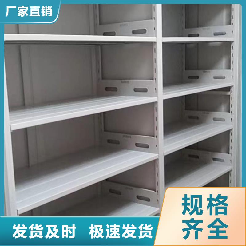 相傳【凱美】臨密集書架