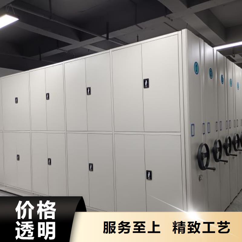 密集柜式檔案架安裝