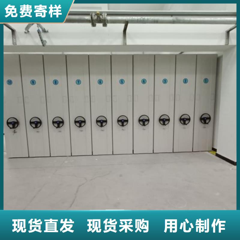 創(chuàng)造服務(wù)【凱美】檔案室三化一體密集柜