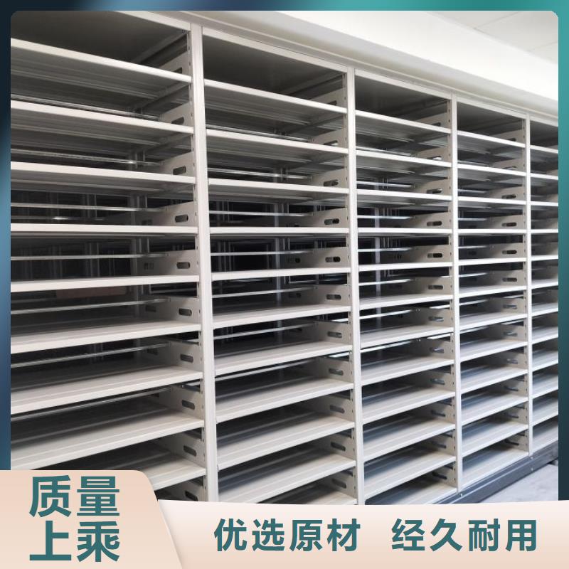 施工案例【凱美】方向盤式密集柜