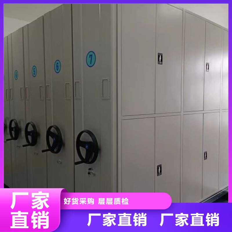 那有廠子【凱美】密集架