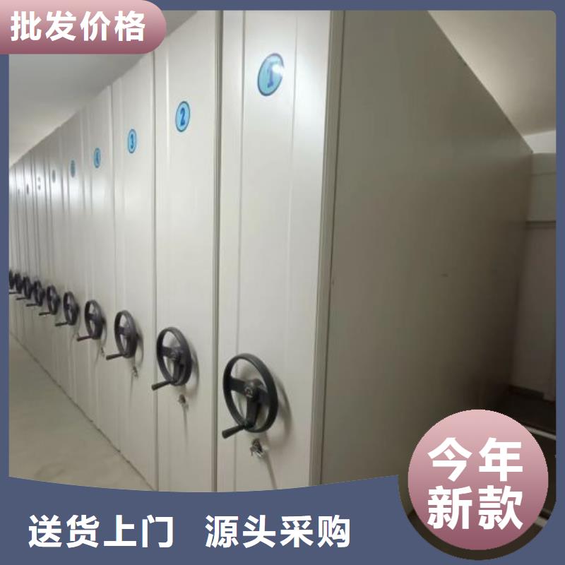 廠家勇敢創(chuàng)造的市場反響【凱美】方向盤型密集柜