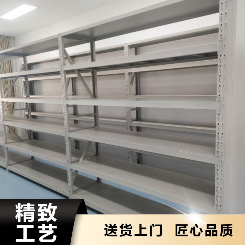 廠家服務(wù)為先【凱美】檔案文件密集架