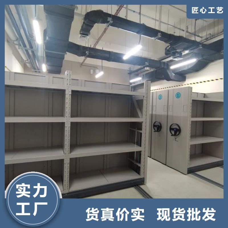 實(shí)力廠家【凱美】手電動(dòng)密集架