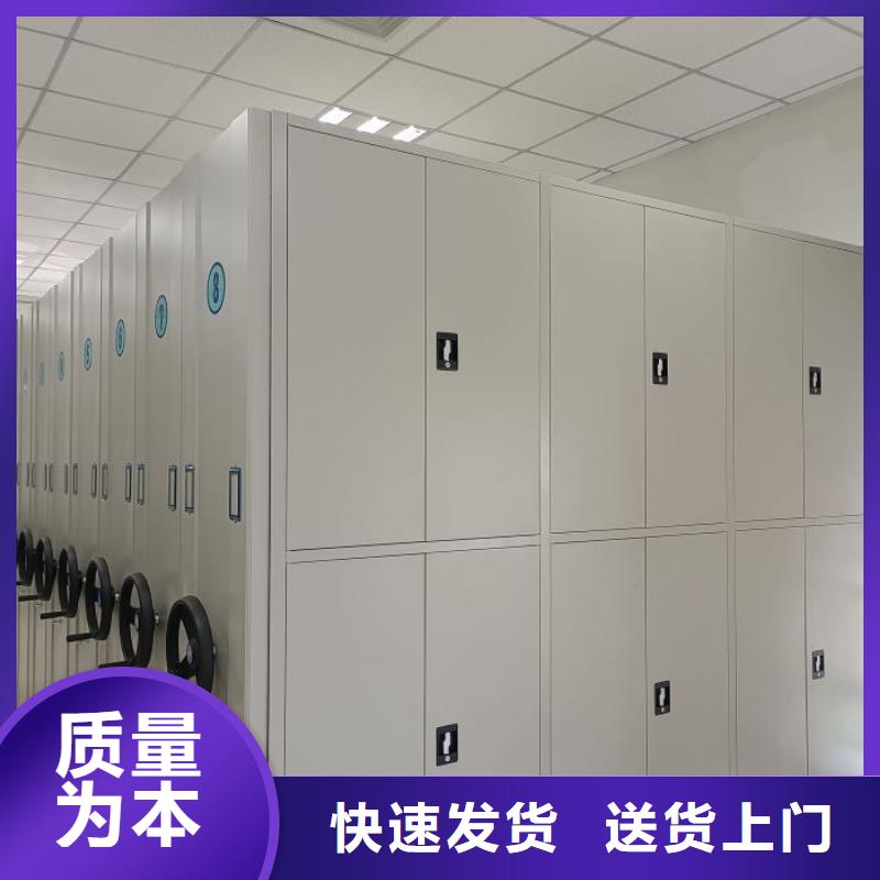 手動(dòng)密集架檔案室資料密集架歡迎來(lái)電詢價(jià)