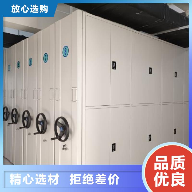 優(yōu)選:物證密集架公司