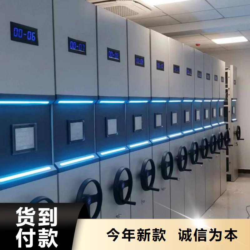 電腦密集柜_電腦密集柜廠家