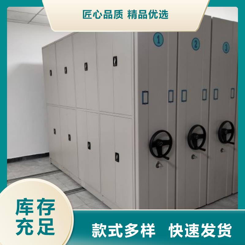 總經(jīng)銷(xiāo)【凱美】移動(dòng)資料檔案柜