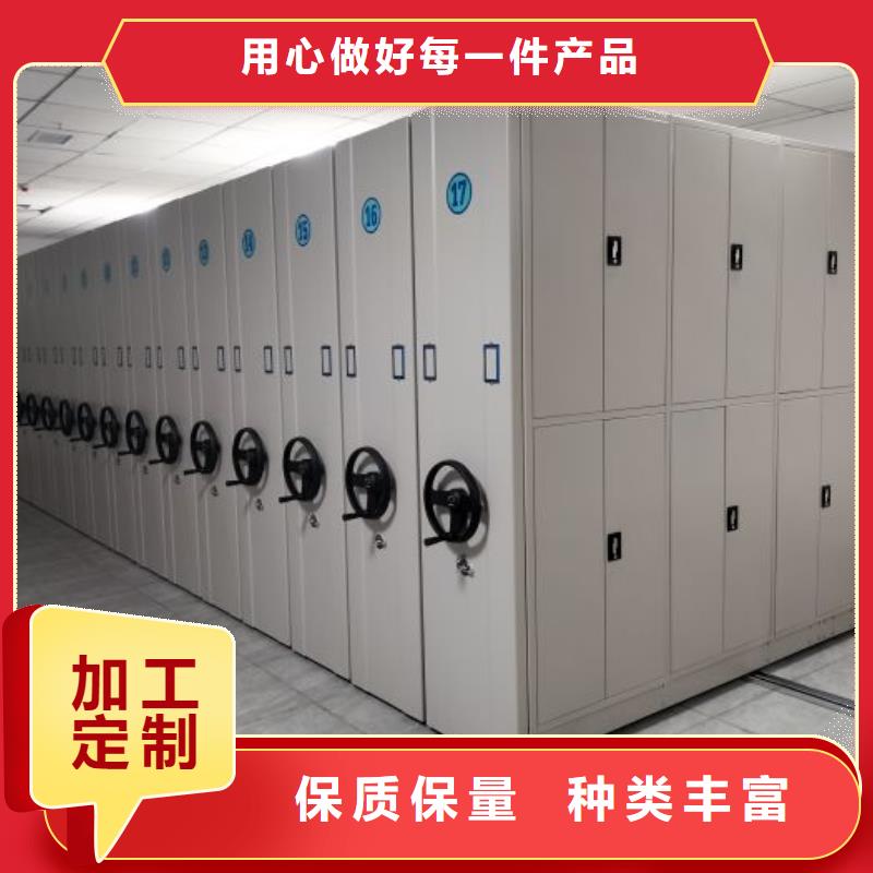 實力工廠【凱美】密集手搖移動書柜