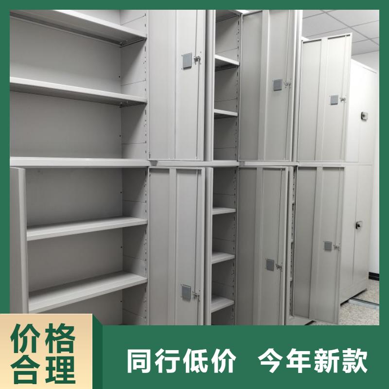 以人為本【凱美】密集架結(jié)構(gòu)圖