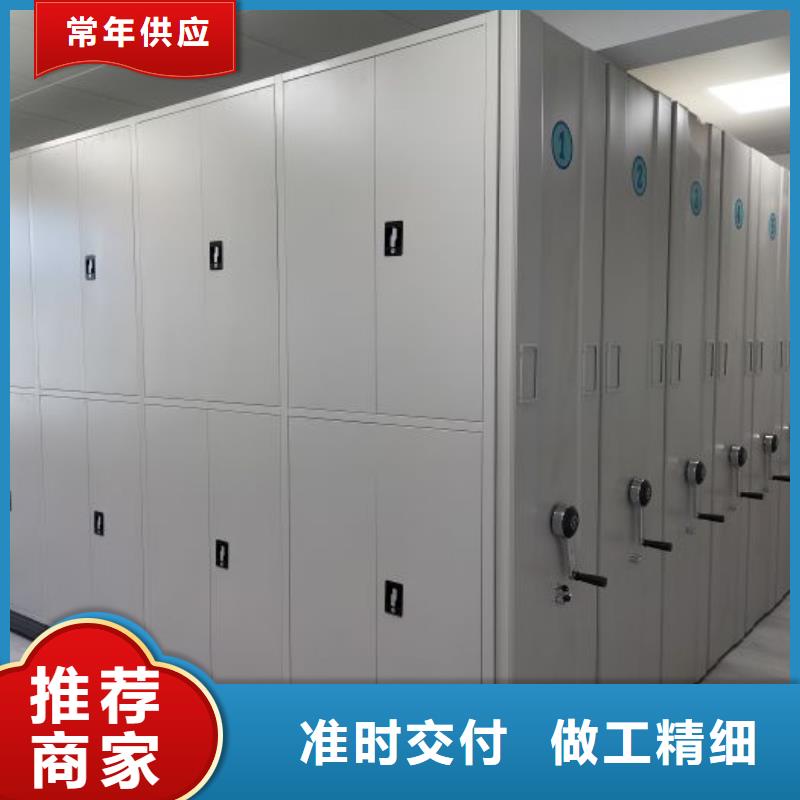 實(shí)力生產(chǎn)商【凱美】縣六層密集檔案柜