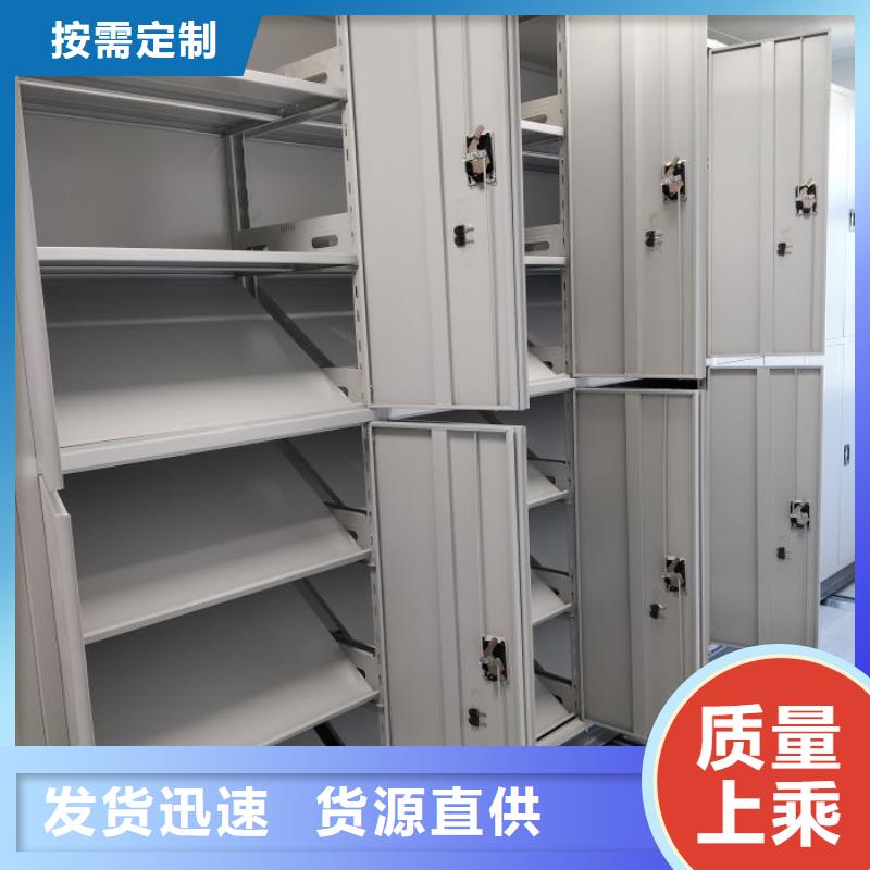 實惠的【凱美】古籍書庫樟木密集柜