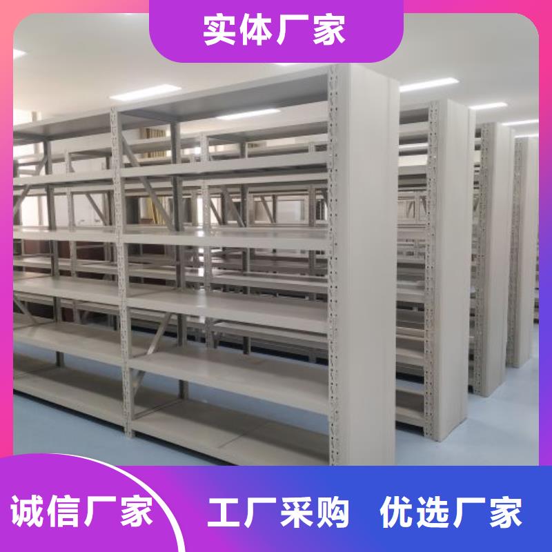 再鑄輝煌【凱美】鋼制手動(dòng)密集柜