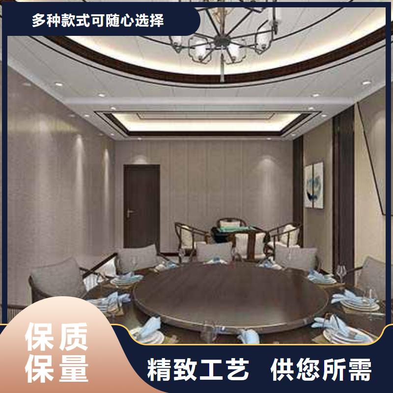 2025质优价廉#竹木纤维集成墙板厂家地址制造商#来图定制