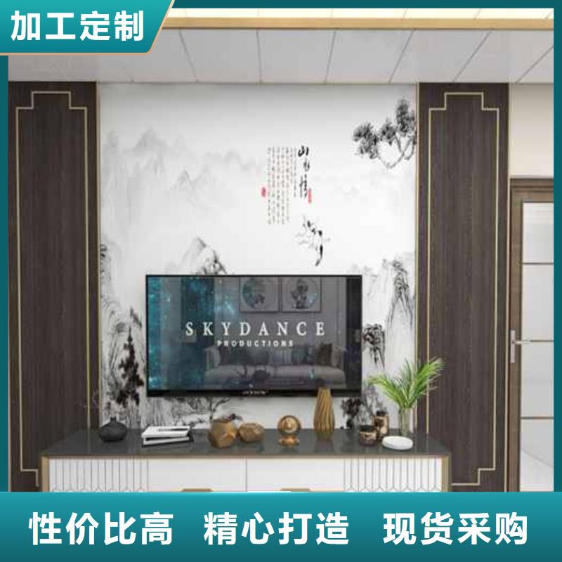 选购竹木纤维集成墙板环保吗认准铭镜新型建材有限公司