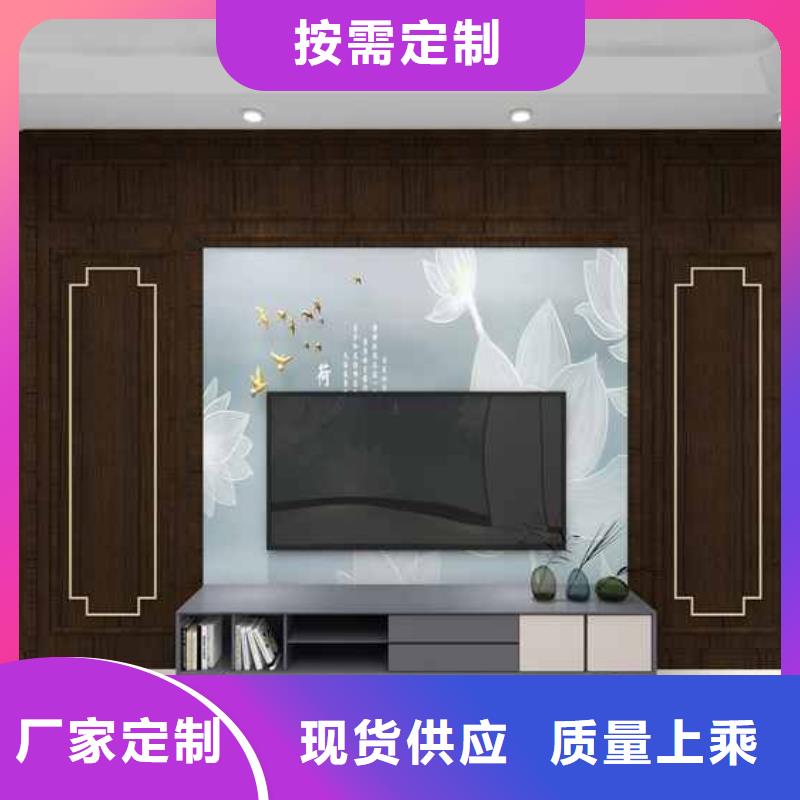 竹木纖維集成墻板多少錢一平方供應(yīng)廠家