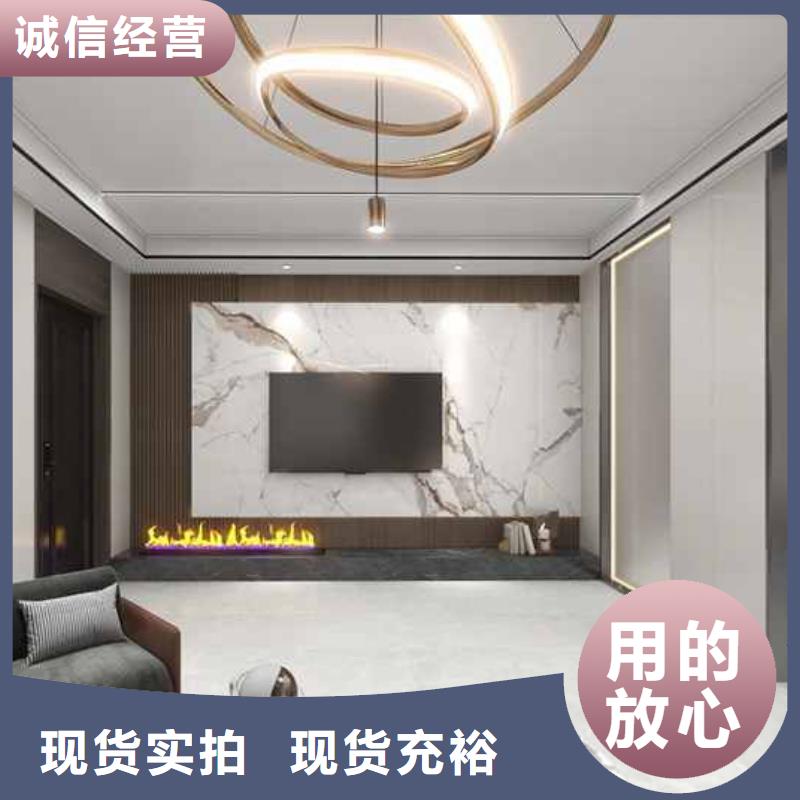 木飾面廠家十大品牌生產(chǎn)廠家-值得信賴