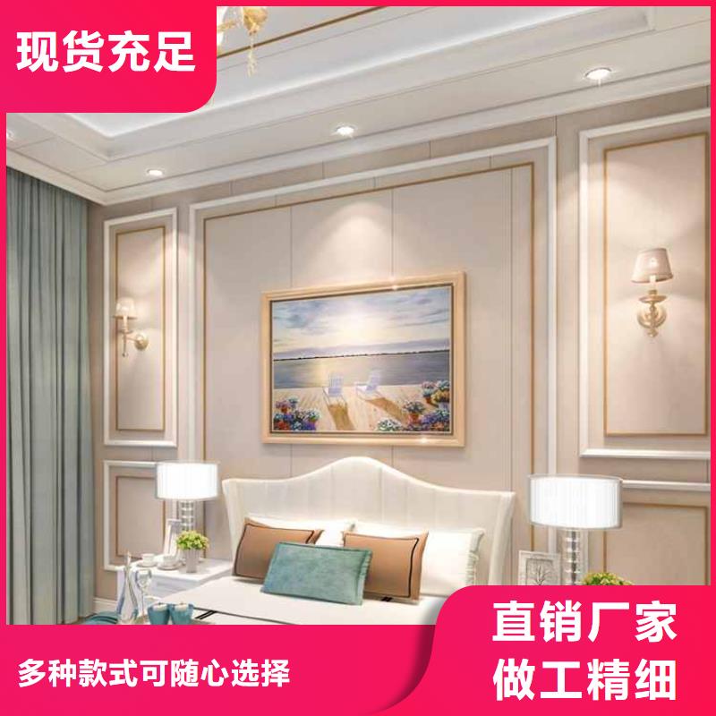 價格合理的實心木飾面大板環(huán)保嗎銷售廠家