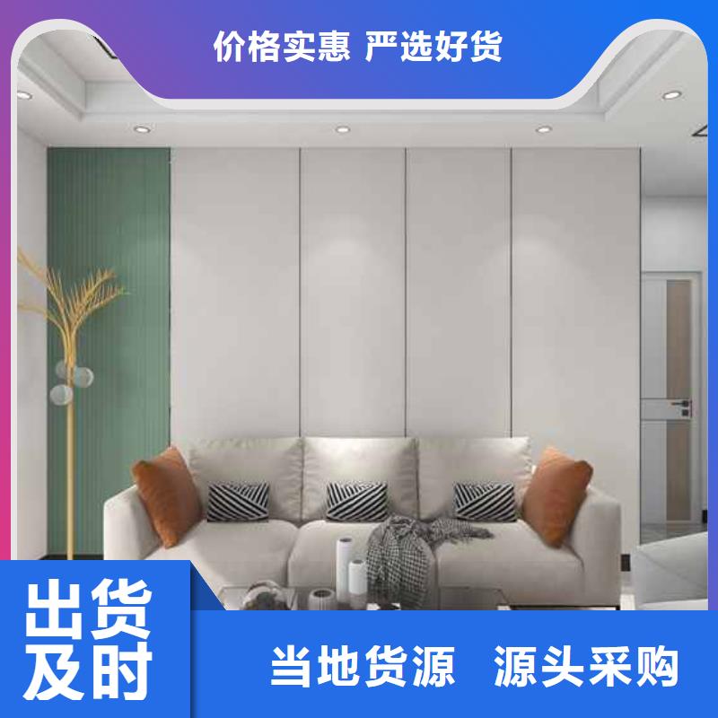 木飾面環(huán)保怎么樣_保障