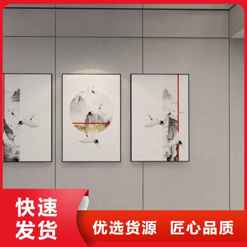 規(guī)格全的碳晶板廠家聯(lián)系方式廠家