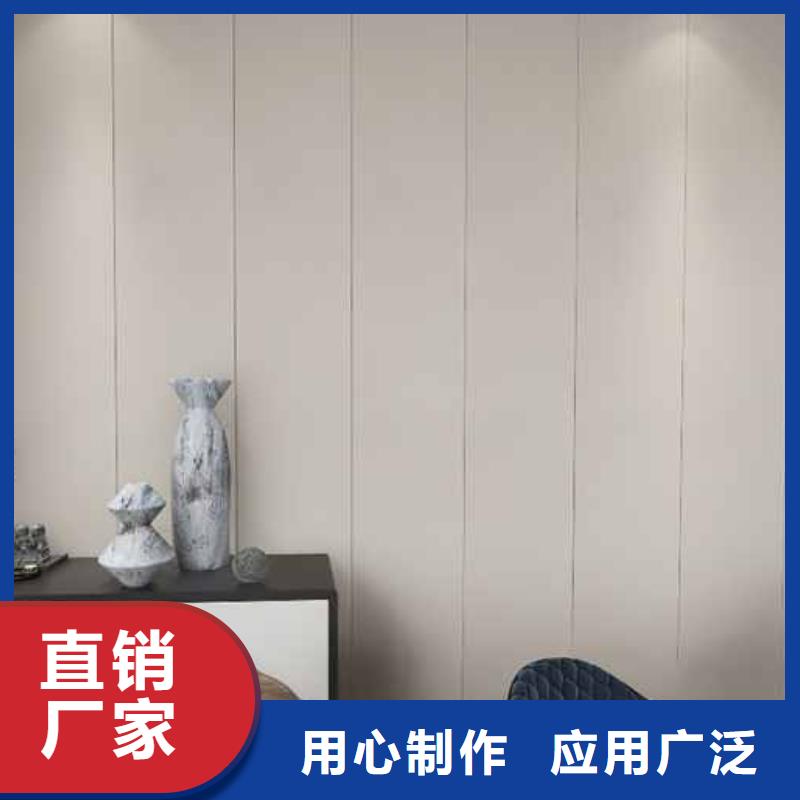 碳晶板裝修多少錢一平方定制價格