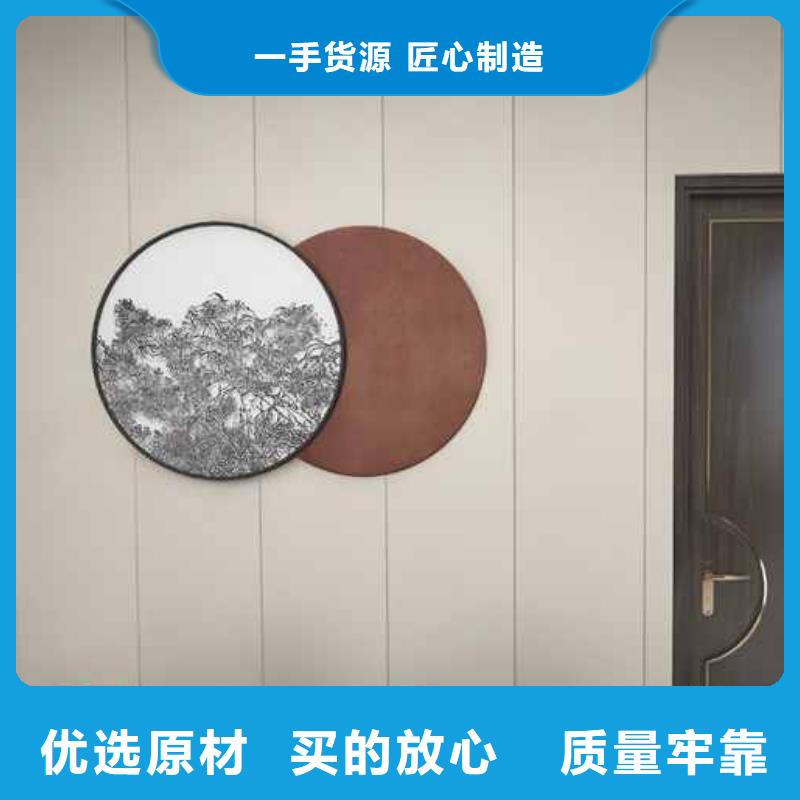 可定制的竹炭木共擠木飾面供應(yīng)商