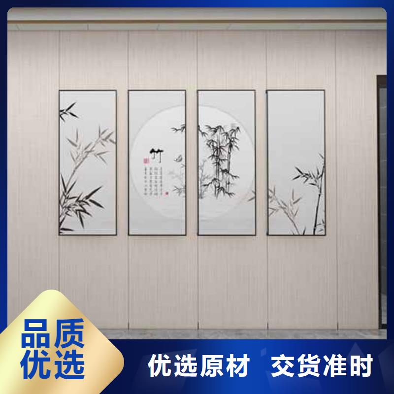 優(yōu)質(zhì)木飾面墻板生產(chǎn)廠家的銷(xiāo)售廠家
