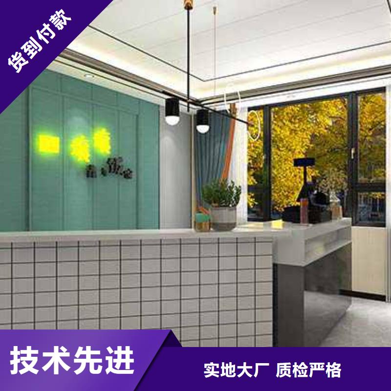 實(shí)力雄厚的碳晶板廠家聯(lián)系方式供應(yīng)商