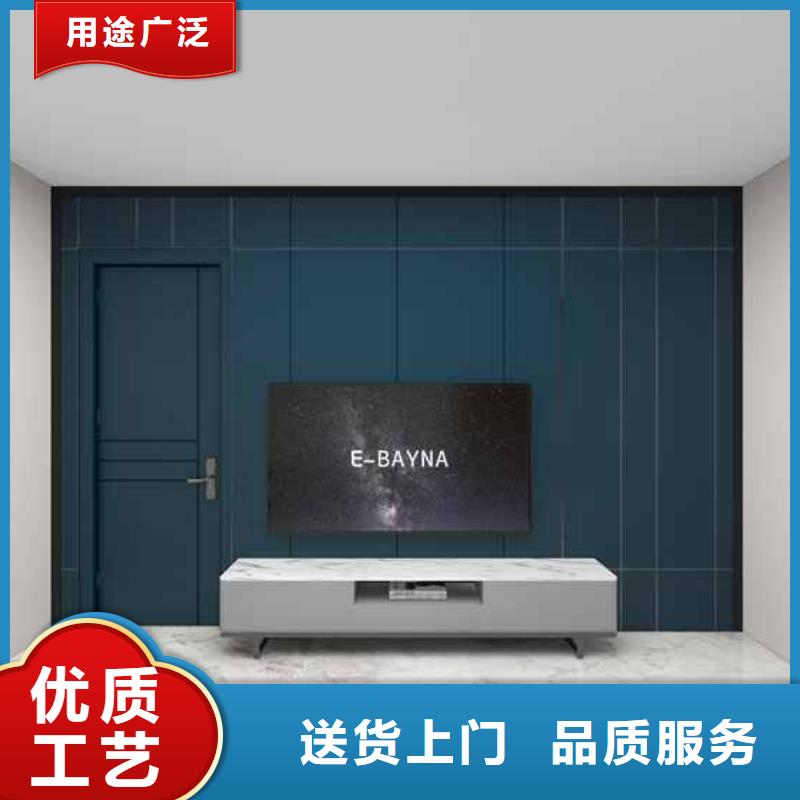 實心大板效果圖銷售