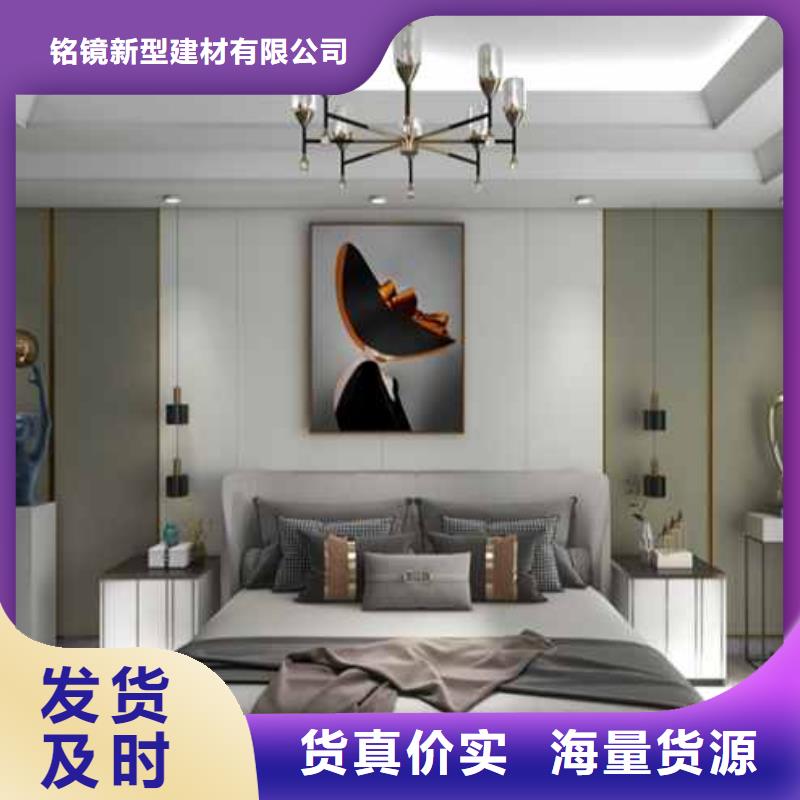 批發(fā)竹炭木飾面有甲醛嗎_實力廠家