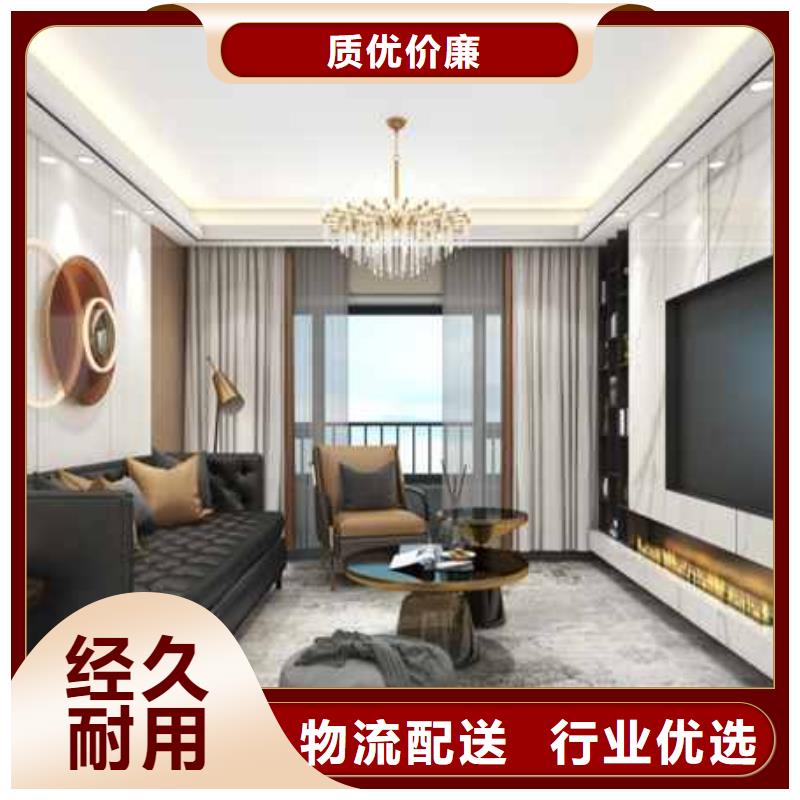 工裝木飾面厚度歡迎電詢