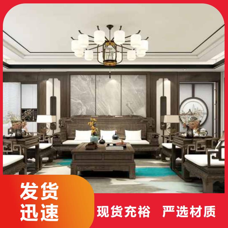 木飾面墻板優(yōu)缺點(diǎn)全國發(fā)貨