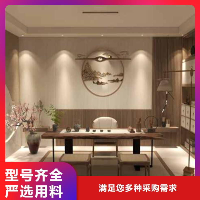 實(shí)力雄厚的碳晶板廠家聯(lián)系方式供應(yīng)商