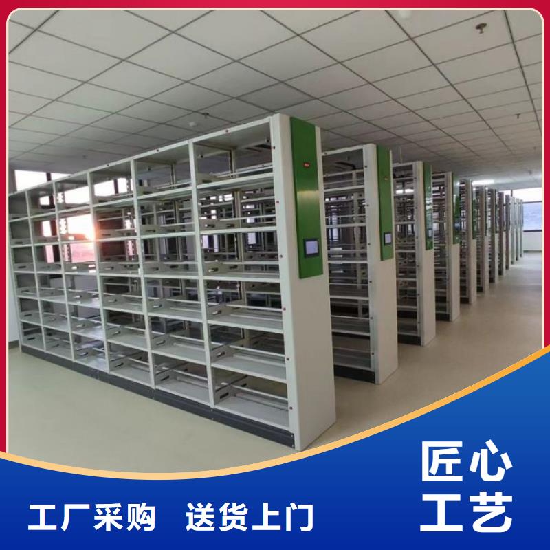 密集架檔案庫(kù)房密集架主推產(chǎn)品