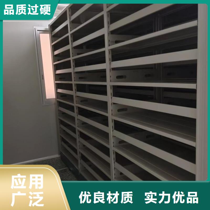 誠(chéng)信經(jīng)營(yíng)【凱美】鋼質(zhì)密集柜