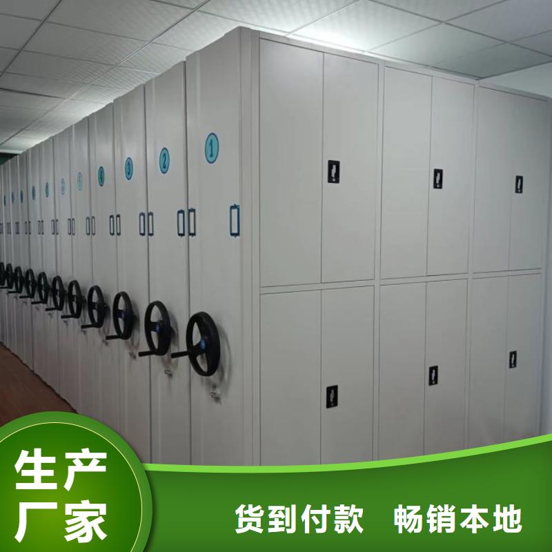 產(chǎn)業(yè)市場(chǎng)發(fā)展將趨于平穩(wěn)增長(zhǎng)【凱美】智能電動(dòng)密集書架